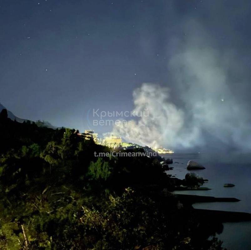 Фото: t.me/Crimeanwind