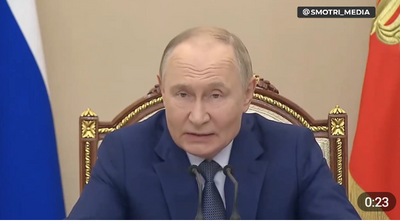 Скрін з відео