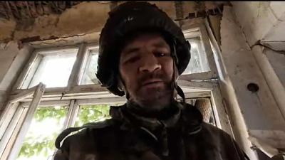 Скриншот з відео