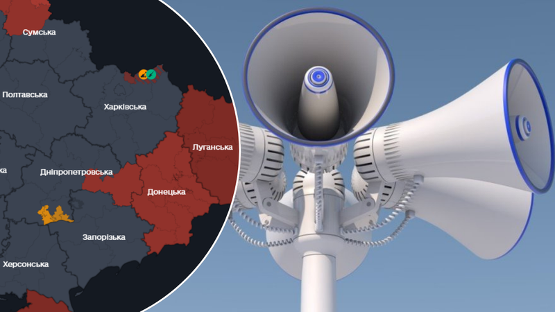 Чому карта тривог не завжди збігається із сиреною у місті? Як працює система оповіщення в Україні