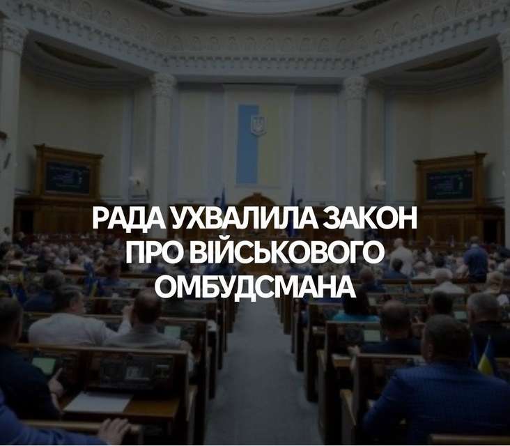 Фото facebook.com