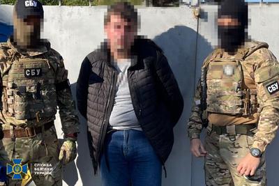 Фото: СБУ