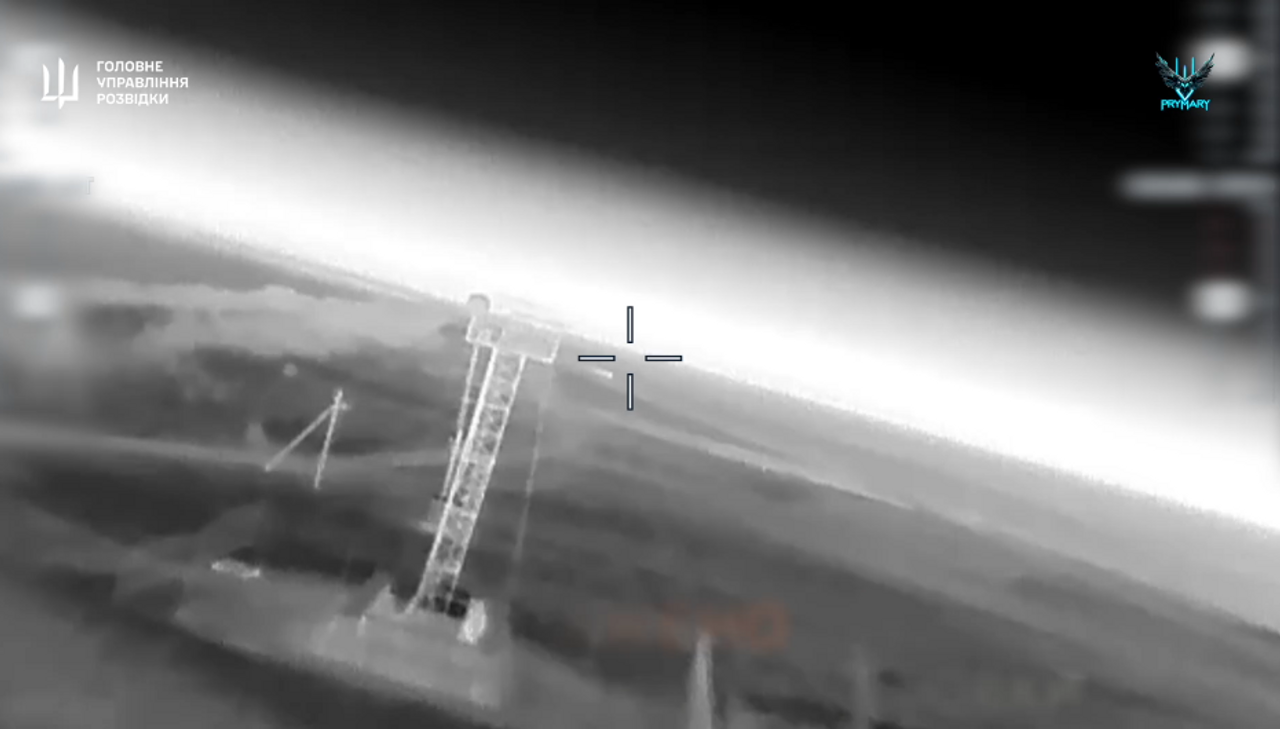 Скрін з відео