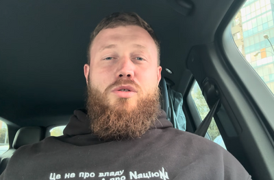 Скрін з відео