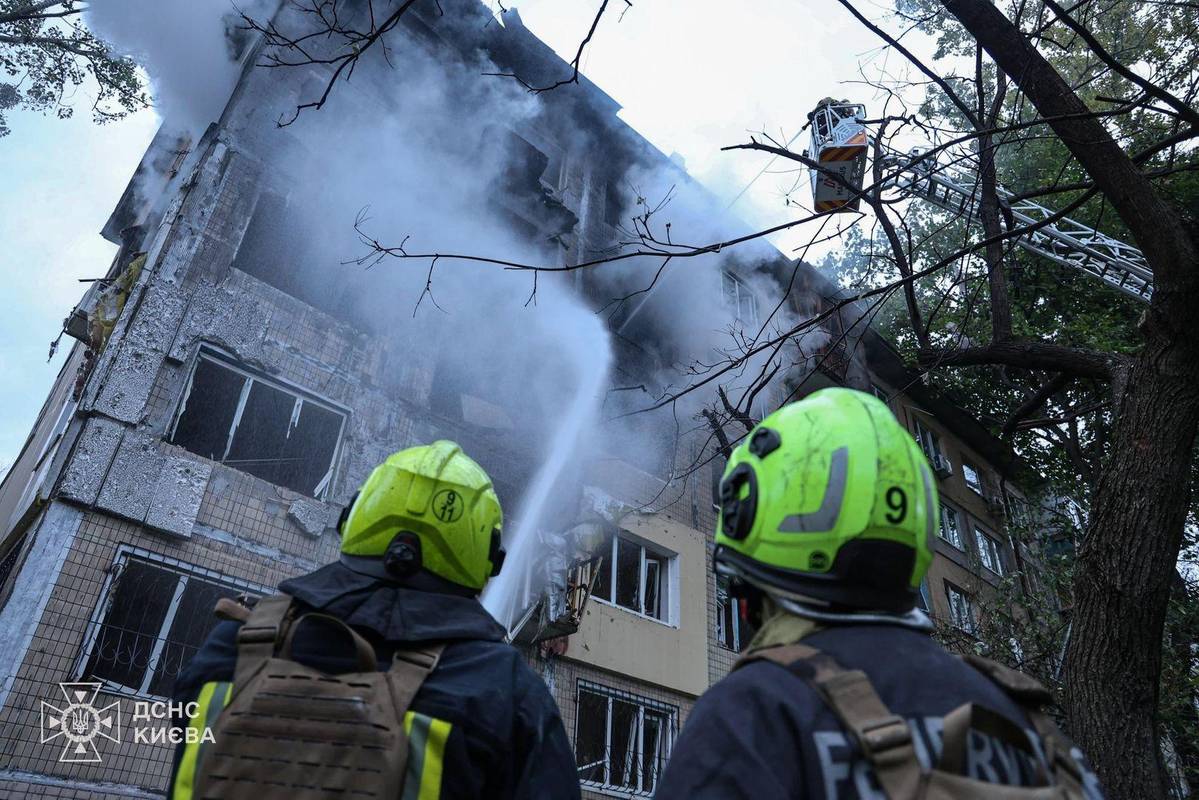 Фото: ДСНС