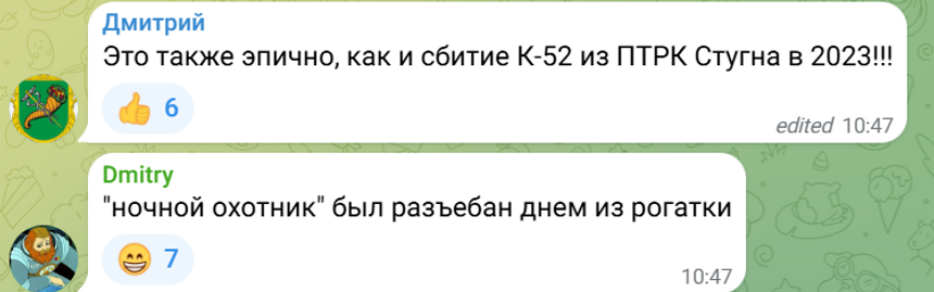 /storage/2025/09/29/image/md_i51x_1-8141.png