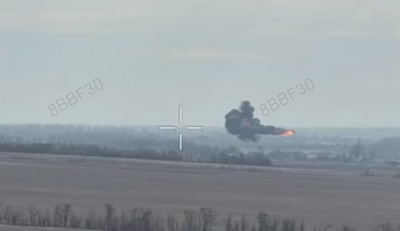 Скрін з відео