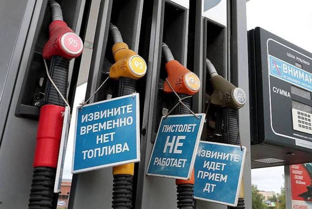 Фото: з відкритих джерел