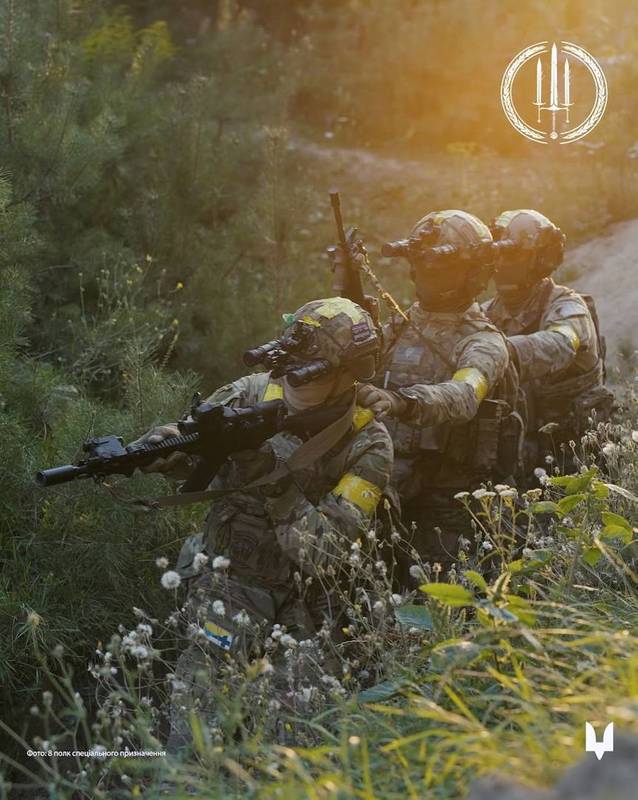 Фото: ССО