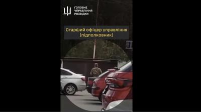 Скриншот з відео.