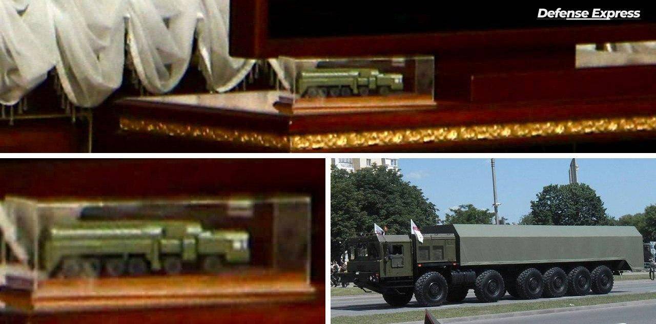 Лукашенко вперше показав, як виглядає “Орєшнік”: у Defense Express зробили висновки