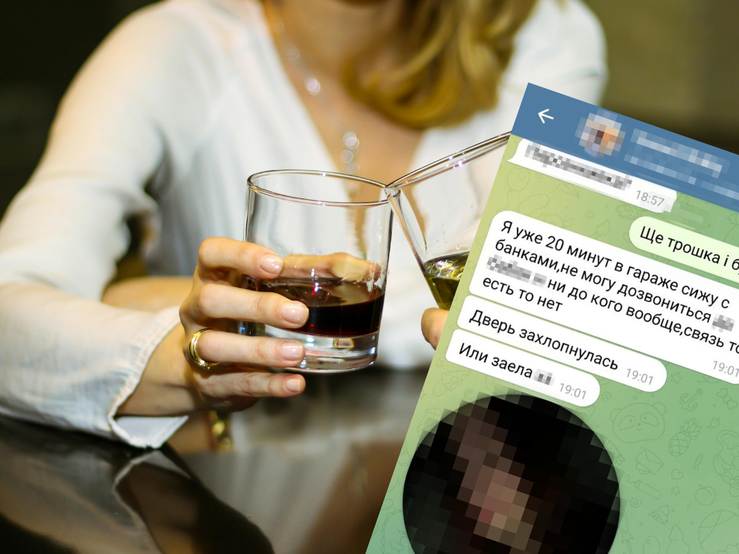 Колаж Експресу (фото: pexels.com, СБУ)