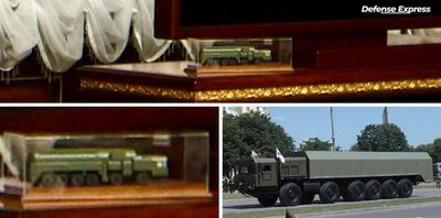 Лукашенко вперше показав, як виглядає “Орєшнік”: у Defense Express зробили висновки
