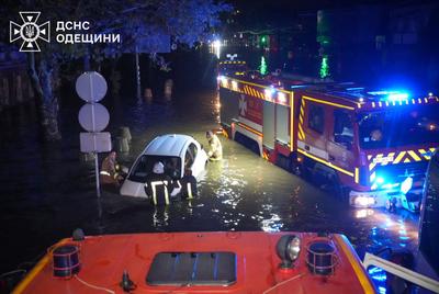 Фото: ДСНС