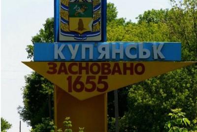 Фото: АрміяІнформ