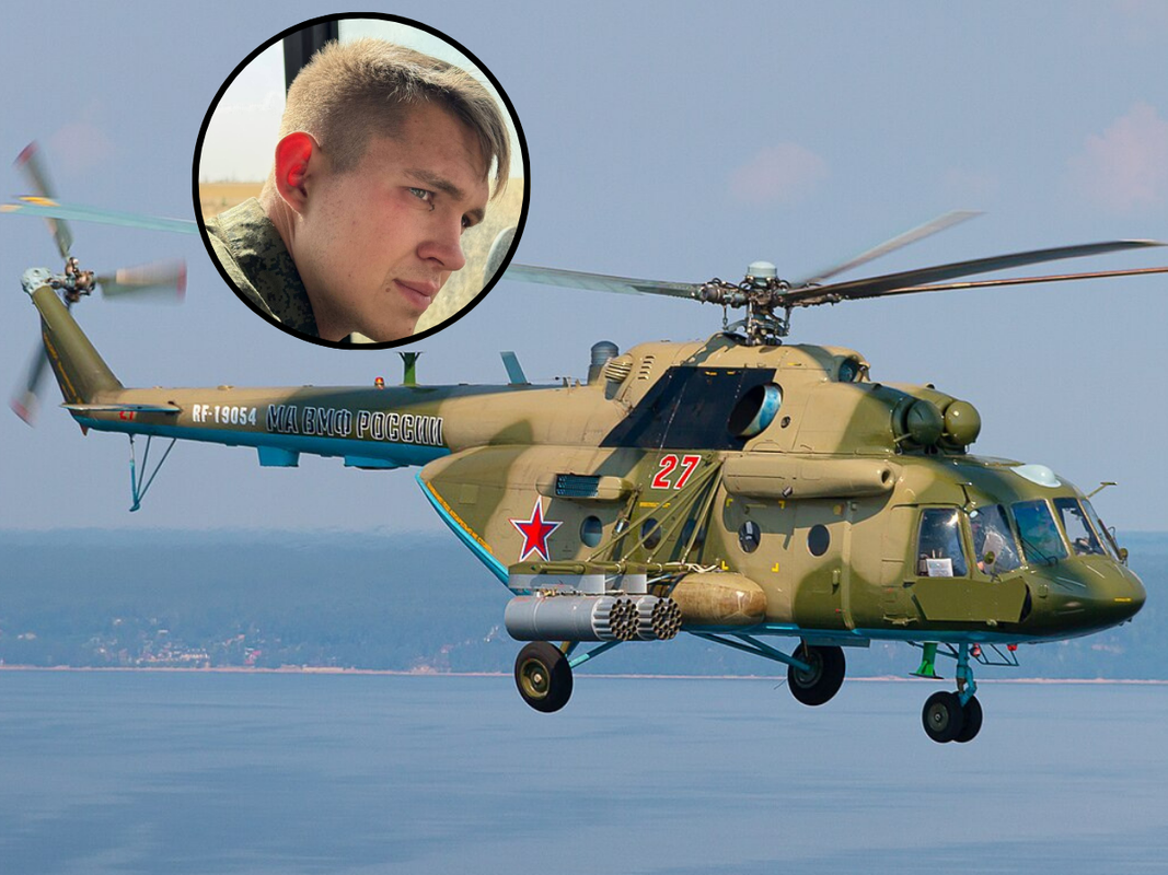 Колаж Експресу