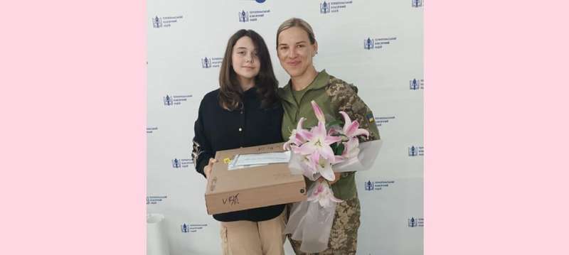 Фото з архіву родини Гаврищуків