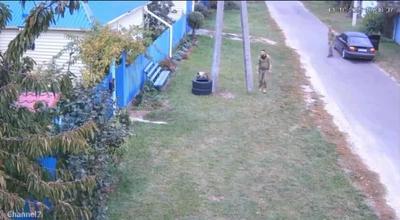 Скриншот з відео