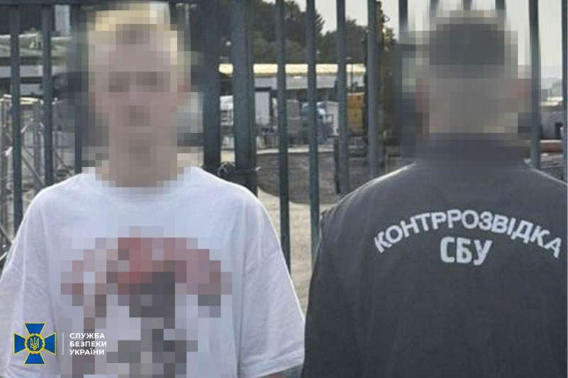 Теракти руками підлітків: СБУ викрила план спецслужб РФ — залучили 16-річного харків'янина