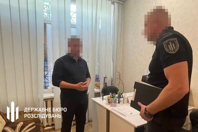 Фото: ДБР