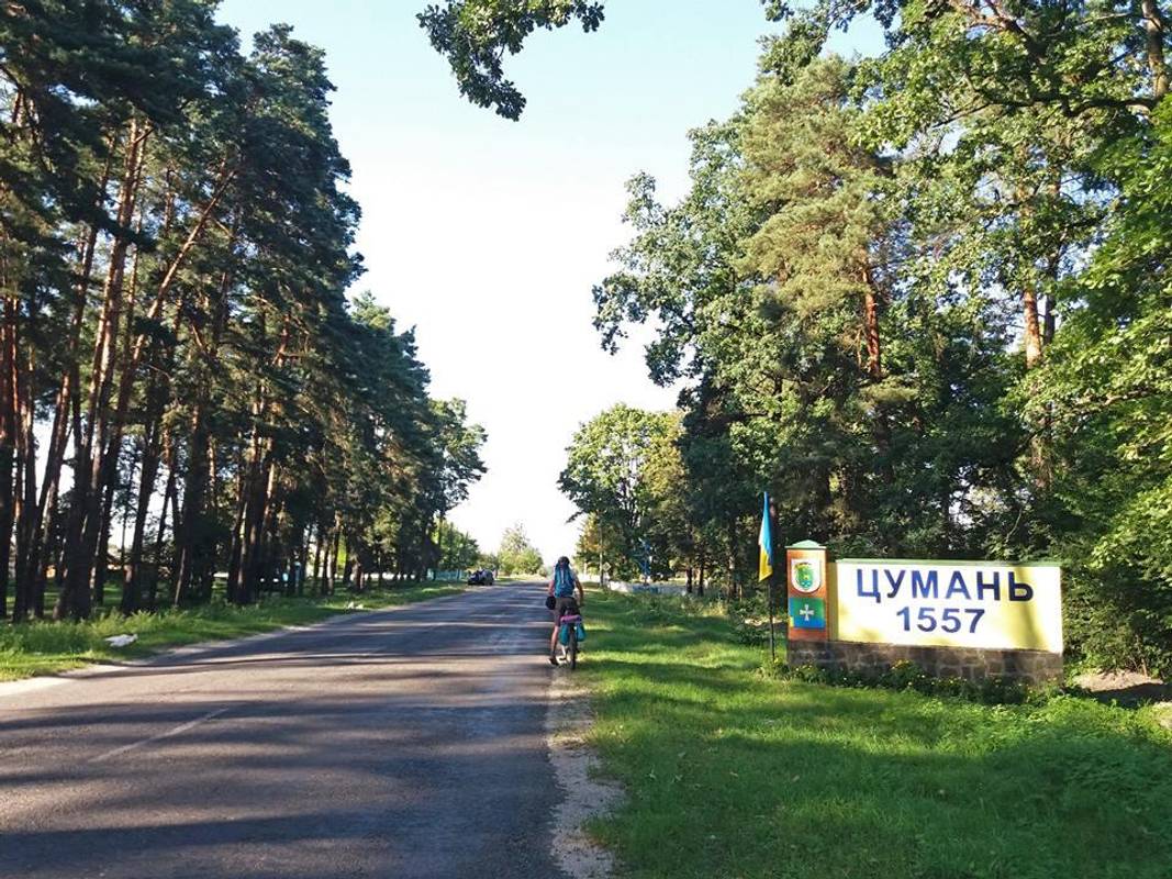Фото Волинських новин.