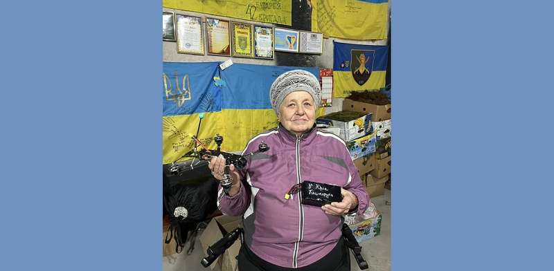 Фото з архіву Ганни Шевчук