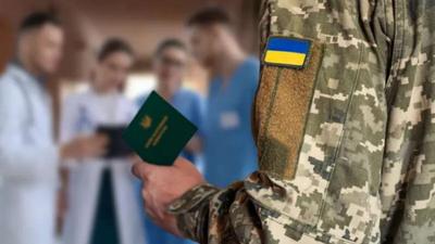 Фото: ілюстративне (з відкритих джерел)
