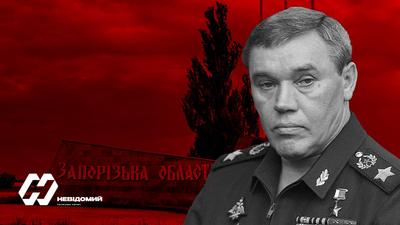 Фото: т-к Невідомий