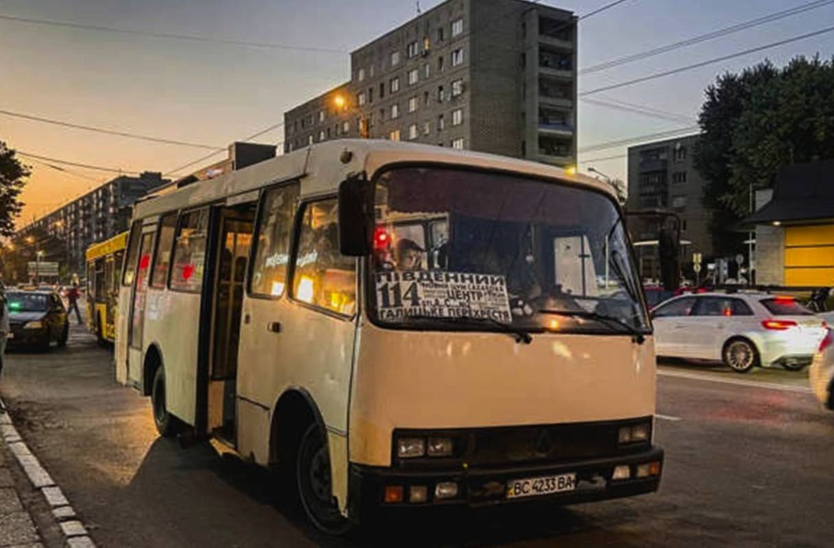 Фото зі сайту Львівської ОДА.