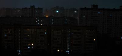 Фото: телеграм