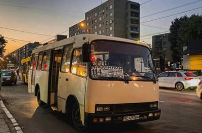 Фото зі сайту Львівської ОДА.