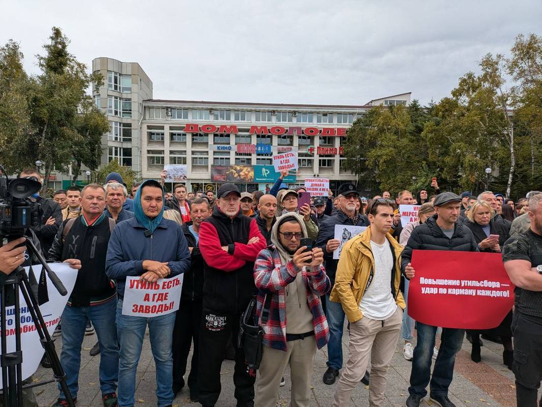 Фото: Телеграм