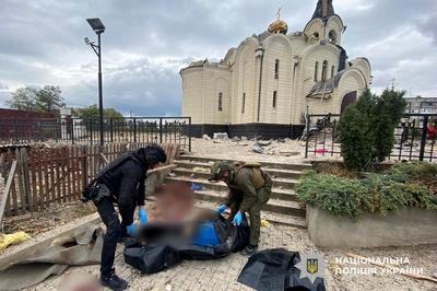 Фото: Нацполіція України