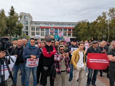 Фото: Телеграм