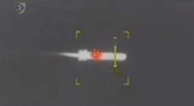Скриншот з відео