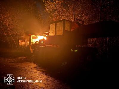Фото: ДСНС