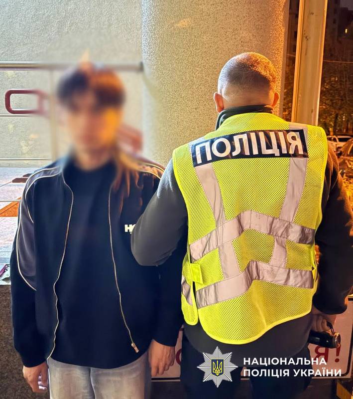 Фото Нацполіції.