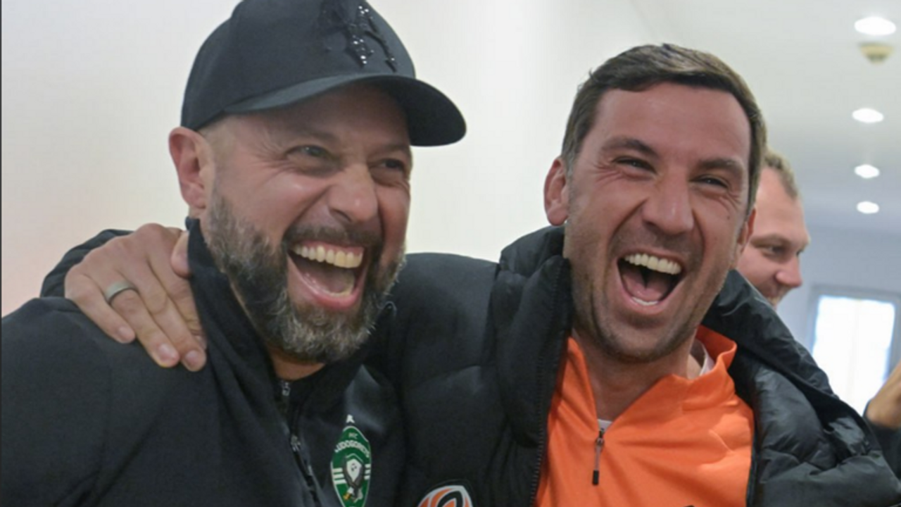 Фото: ФК Шахтар