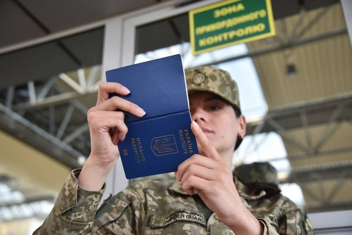 Фото: facebook.com/zahidnuy.kordon