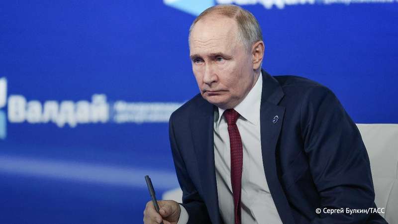 Фото: РосЗМІ