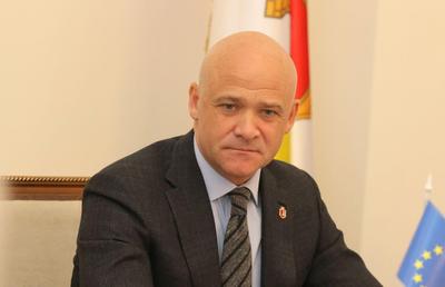 Фото: omr.gov.ua