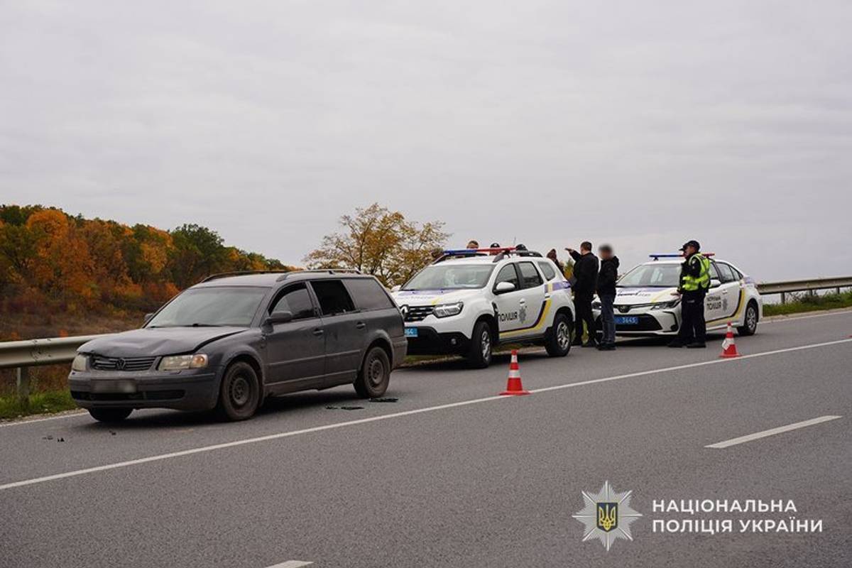 Фото: Національна поліція України