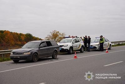 Фото: Національна поліція України