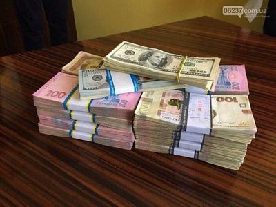 Фото: з відкритих джерел