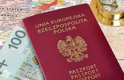 Фото з відкритих джерел