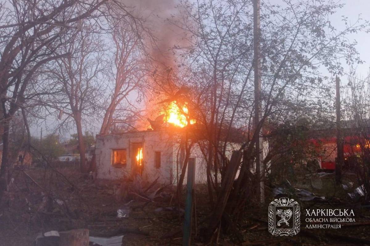 Росія атакувала Харківщину керованою бомбою нового типу
