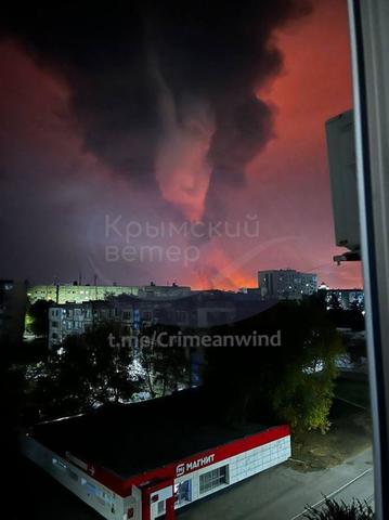 Фото: Кримський вітер