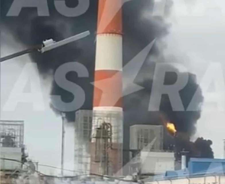 Скриншот з відео