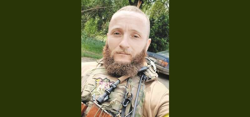 Фото з родинного архіву