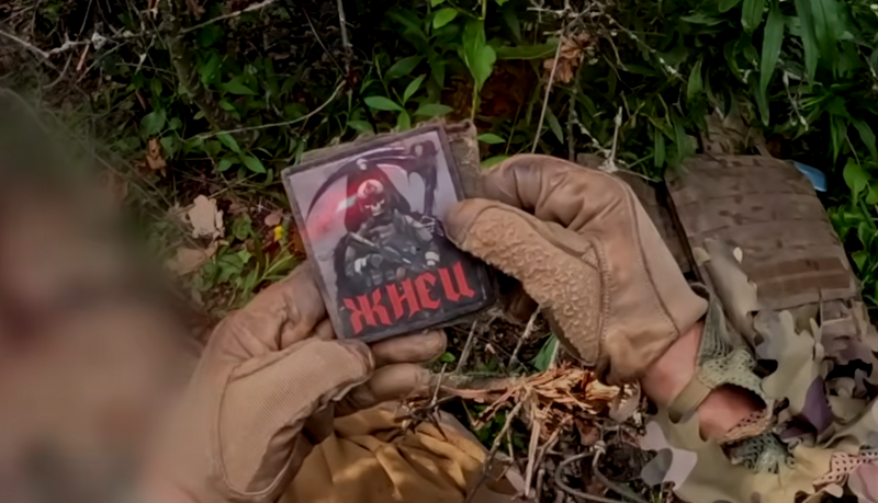 Скрін з відео